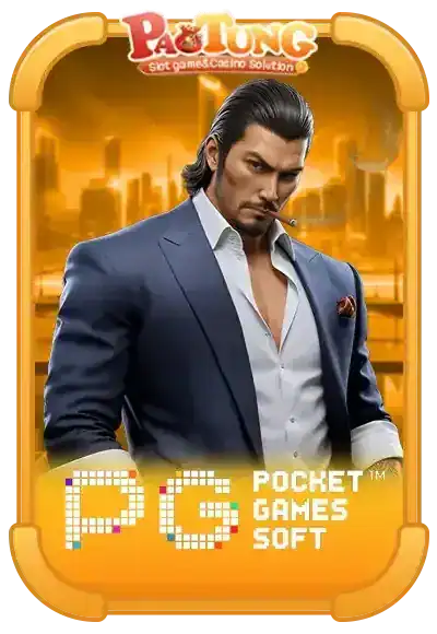 PG