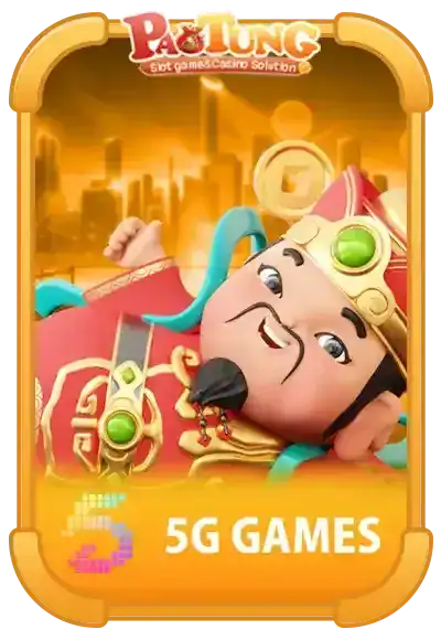 SA GAMES